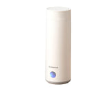 Chauffe biberon nomade multifonction thermostatique 400ML